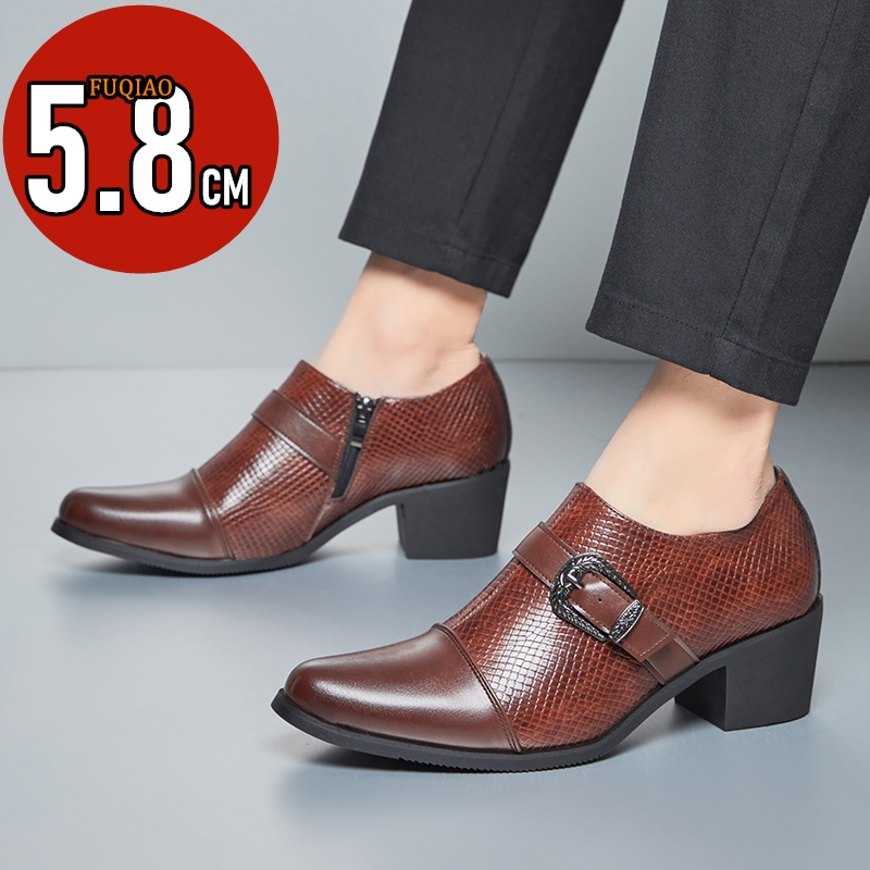 Men'S Formal Style - Zapatos de cuero de tacón alto
